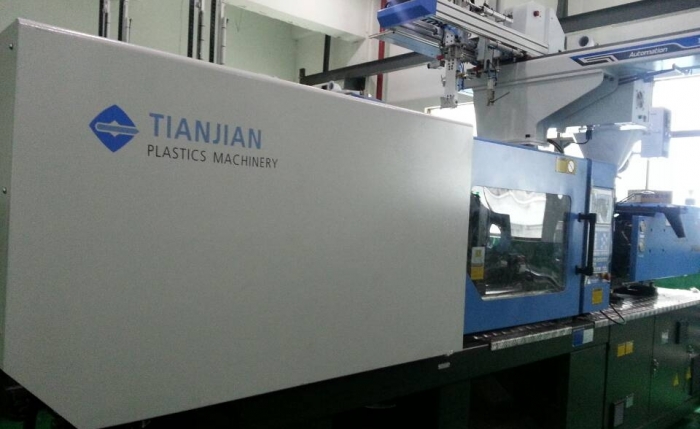 Injection molding machine